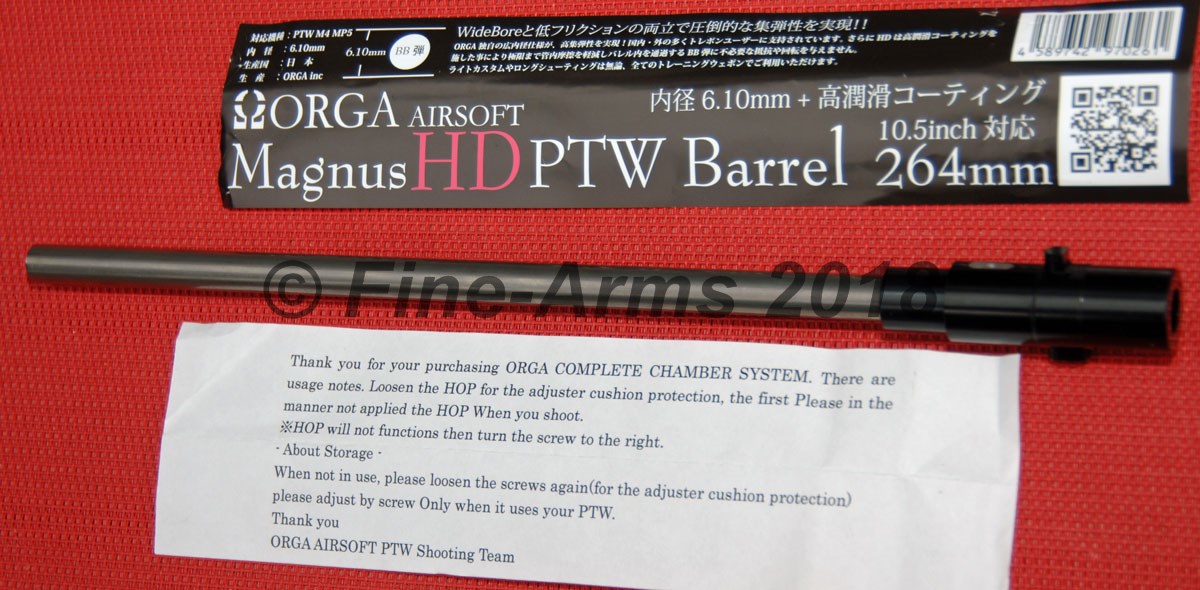 Orga Magnus 6.10 Innenlauf Set 264mm für Systema PTW CQBR
