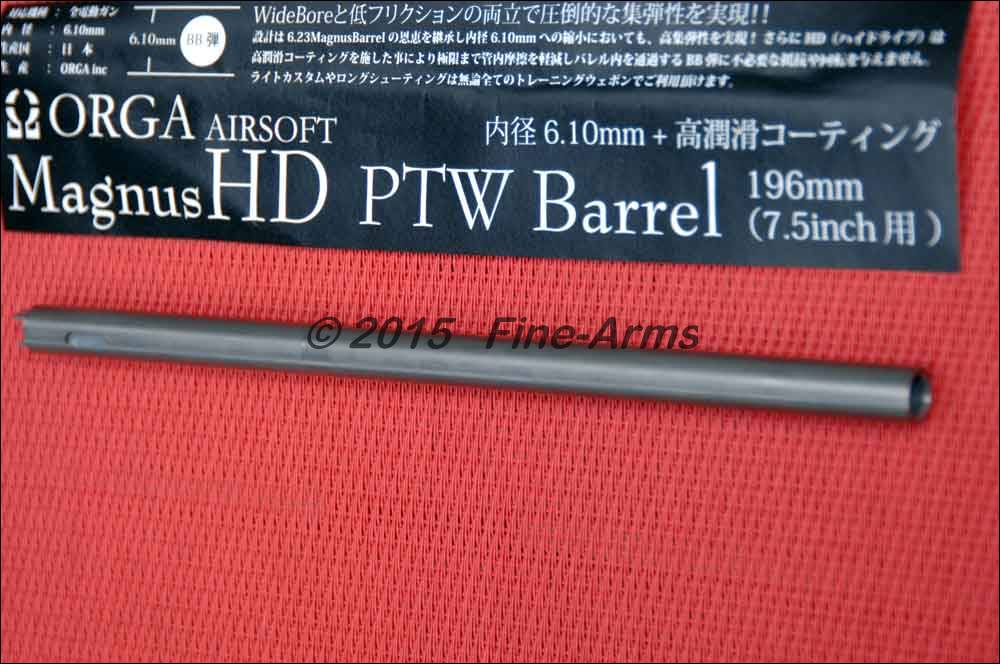 Orga Airsoft 6.10mm PTW Innenlauf Wide Bore(196mm)
