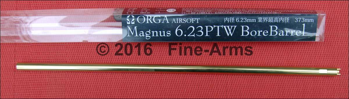 Orga Airsoft Innenlauf Wide Bore 6.23mm für Systema PTW M4 (374mm)