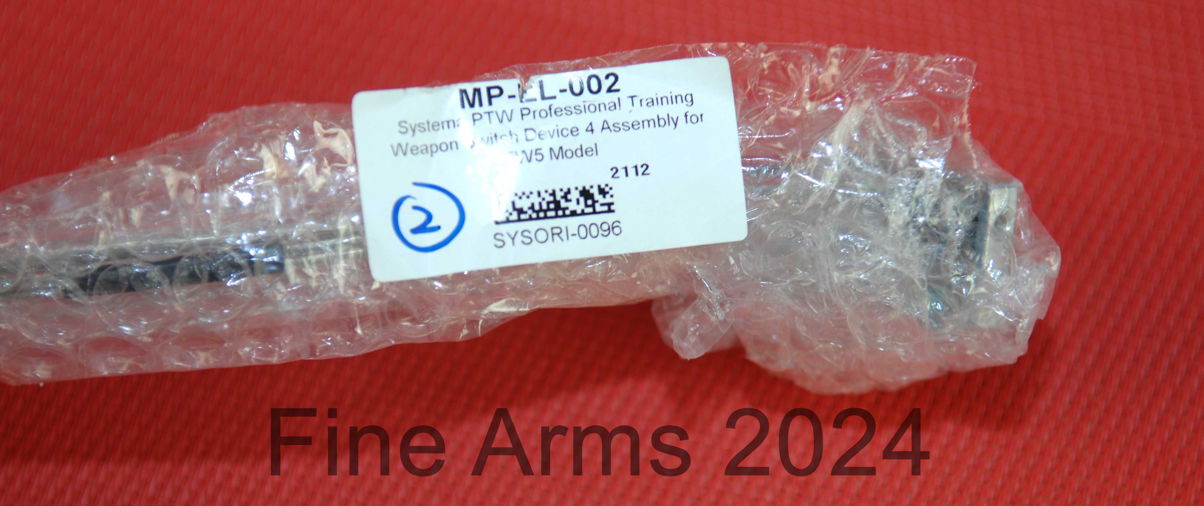 Systema TW5 ECU Set