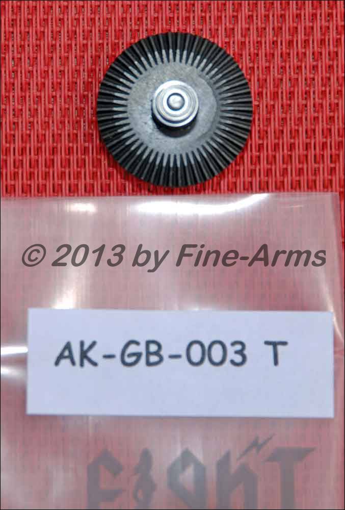 FCC Helical Bevel Gear Set Torgue